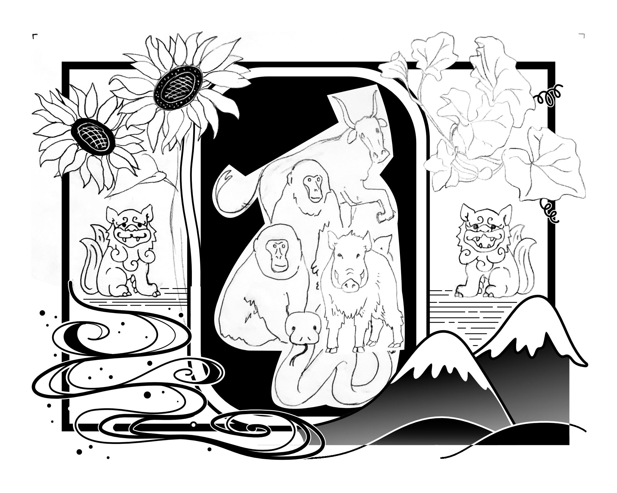 A horizontal b&w rough sketch of 5 zodiac animals in a dark cartouche, surrounded by a light background filled with sketched sunflowers, shisa, squash leaves, water swirls, and mountains.